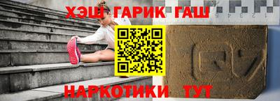 mdma Коммунар