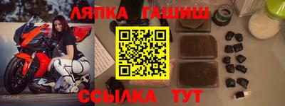 кокс Конаково