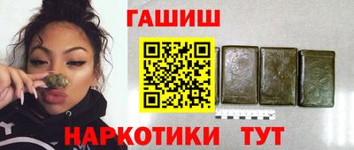 меф Бугуруслан