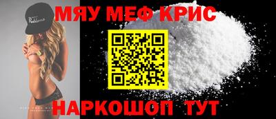 кокс Конаково