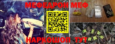 гашиш Бузулук