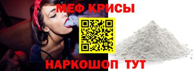не бодяженный Комсомольск-на-Амуре