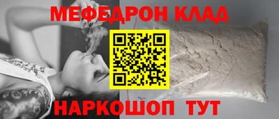 не бодяженный Комсомольск-на-Амуре