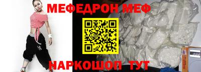 mdma Коммунар