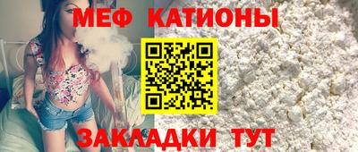 гашиш Бузулук