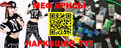 гашиш Бузулук