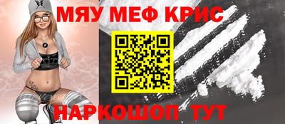 не бодяженный Комсомольск-на-Амуре