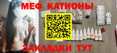 кокаин перу Будённовск