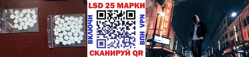 сколько стоит  Серов  ЛСД экстази ecstasy 