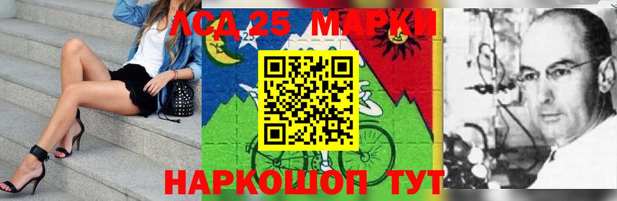 ГАШИШ  ГЕРОИН  КОКАИН  МЕФ   МЕФ кристаллы  Кетамин  Alpha PVP СОЛЬ кристаллы  Конопля  Серов  МЕТАМФЕТАМИН 